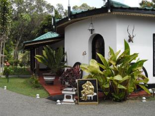 Bandarawela Sri Lanka Promo Code Agoda.com