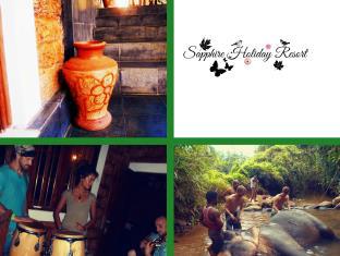Ratnapura Sri Lanka Promo Code Agoda.com