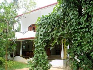 Unawatuna Sri Lanka Promo Code Agoda.com