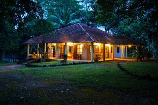 Kandy Sri Lanka Promo Code Agoda.com