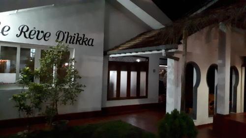 Hikkaduwa Sri Lanka Promo Code Agoda.com
