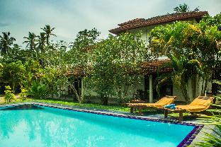 Bentota Sri Lanka Promo Code Agoda.com