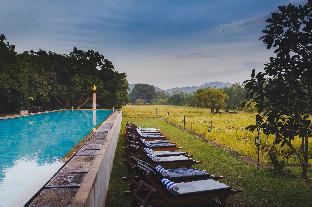 Sigiriya Sri Lanka Promo Code Agoda.com