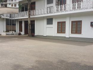 Kandy Sri Lanka Promo Code Agoda.com