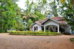 Kitulgala Sri Lanka Promo Code Agoda.com