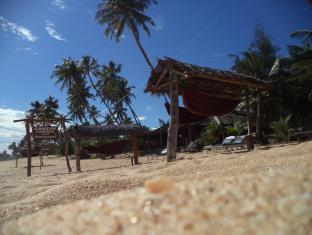 Tangalle Sri Lanka Promo Code Agoda.com
