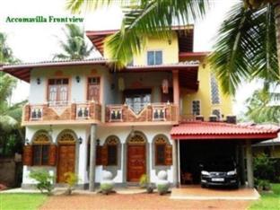 Hikkaduwa Sri Lanka Promo Code Agoda.com