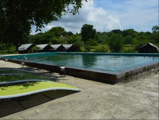 Yala Sri Lanka Promo Code Agoda.com