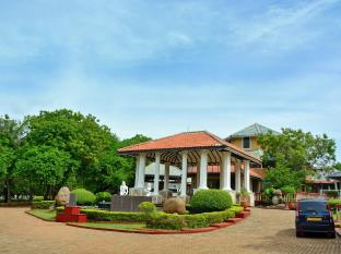 Yala Sri Lanka Promo Code Agoda.com
