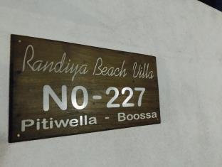 Galle Sri Lanka Promo Code Agoda.com