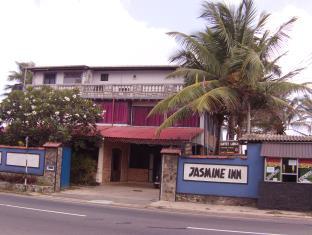 Unawatuna Sri Lanka Promo Code Agoda.com