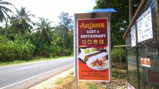 Anuradhapura Sri Lanka Promo Code Agoda.com
