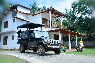 Udawalawe Sri Lanka Promo Code Agoda.com
