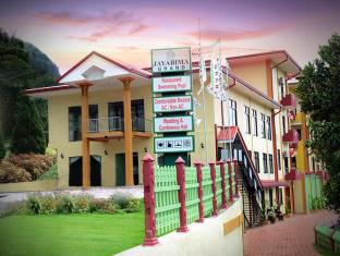 Kandy Sri Lanka Promo Code Agoda.com