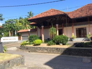 Bentota Sri Lanka Promo Code Agoda.com