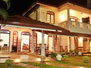 Negombo Sri Lanka Promo Code Agoda.com