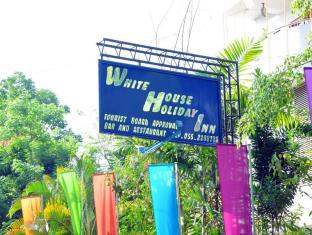 Badulla Sri Lanka Promo Code Agoda.com