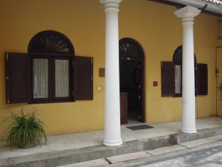 Galle Sri Lanka Promo Code Agoda.com
