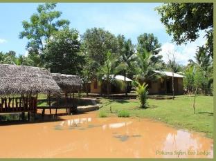 Udawalawe Sri Lanka Promo Code Agoda.com