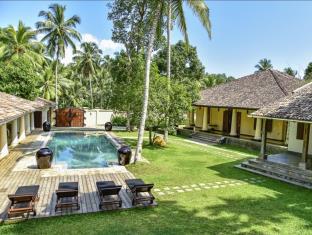 Unawatuna Sri Lanka Promo Code Agoda.com