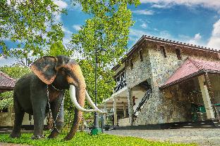 Sigiriya Sri Lanka Promo Code Agoda.com