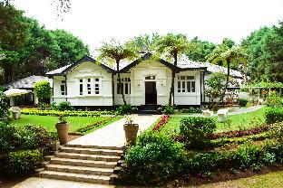 Nuwara Eliya Sri Lanka Promo Code Agoda.com
